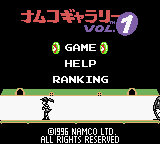 Namco Gallery Vol.1 Title Screen